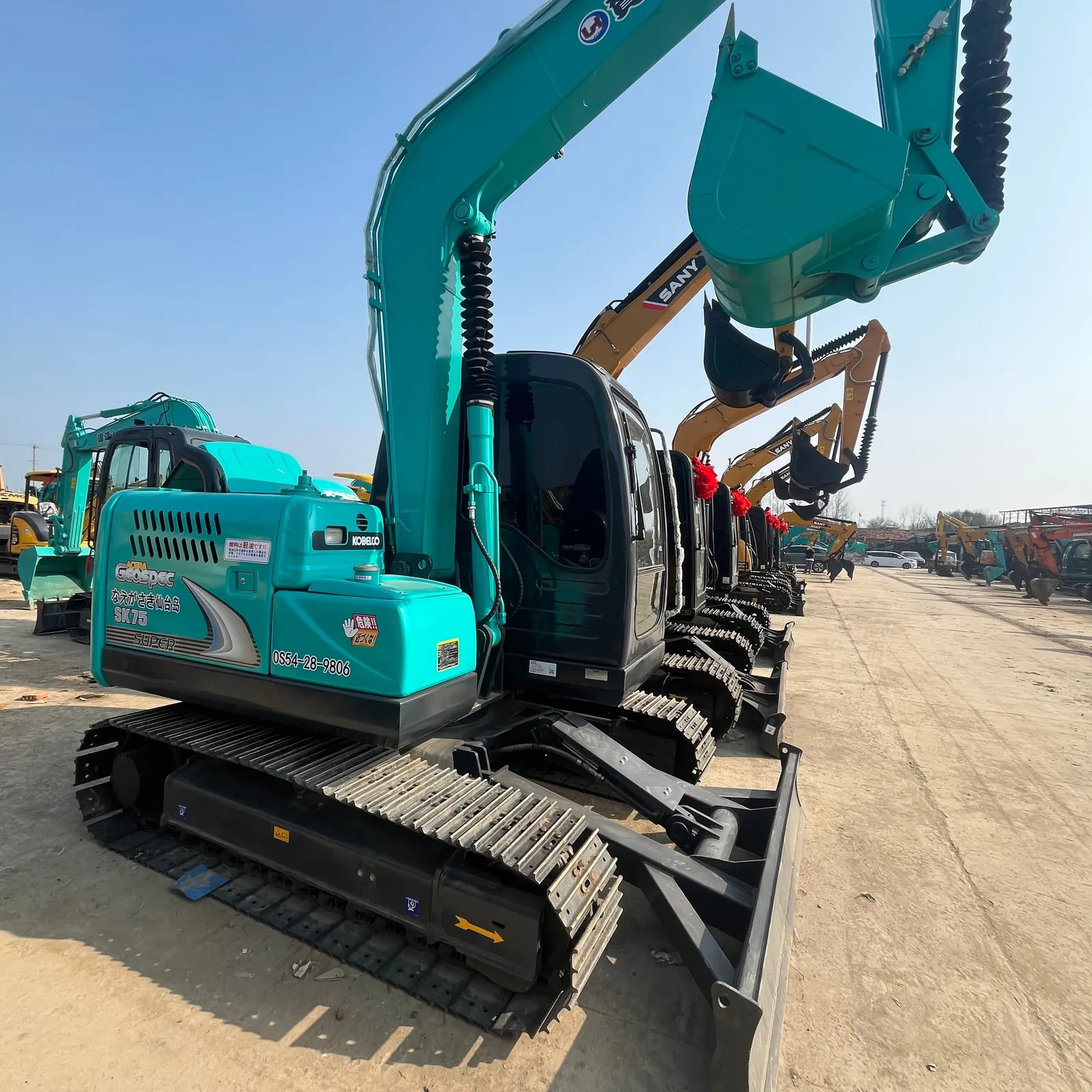 Kobelco SK75